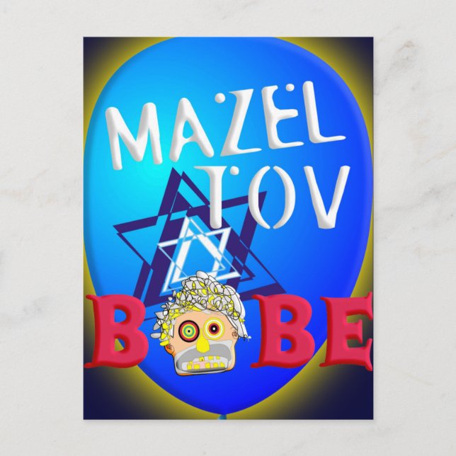 Bobe Postkarte (Vorderseite)