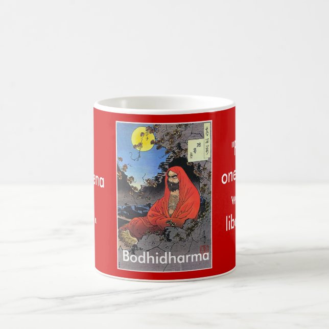 Bodhidharma von Yoshitoshi1887 Kaffeetasse (Mittel)