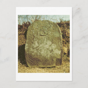 Bodhisattva, Koreanisch, c.985 AD (Granit) Postkarte