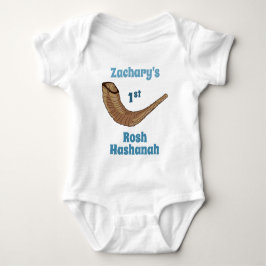 Body 1er Rosh Hashanah pour bébé personnalisé