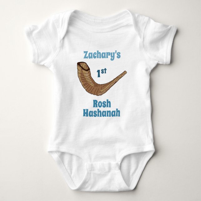 Body 1er Rosh Hashanah pour bébé personnalisé (Devant)