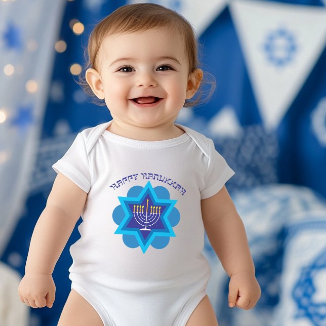 Body 1ère Hanoukka (1st Hanukkah Baby Bodysuit)
