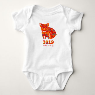 Body 2019 ans du PORC