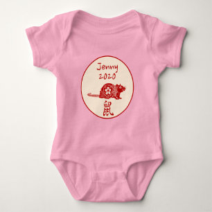 Body Année RAT 2020 Chinese American Baby Born Cadeaux