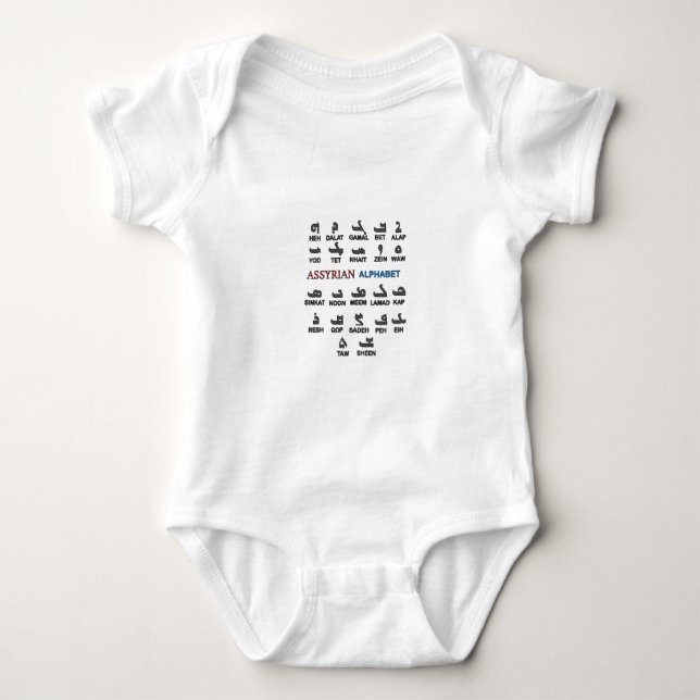 Body Babyonesie de l'alphabet assyrien (Devant)