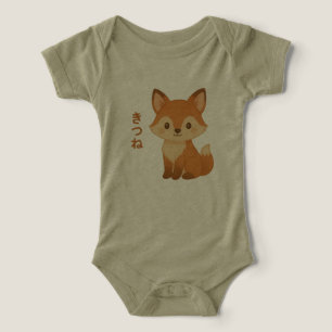 Body bébé renard mignon