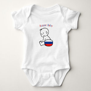 Body Bébé russe