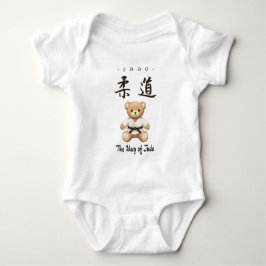 Body 【BLACK】Bring the spirit of Judo to everyday life