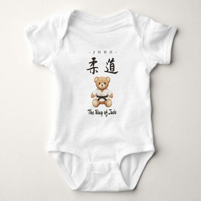 Body 【BLACK】Bring the spirit of Judo to everyday life (Devant)