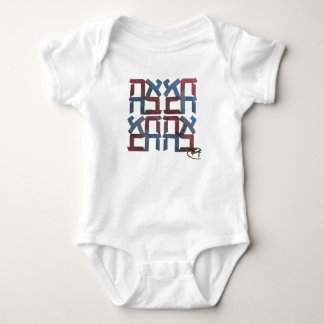 Body Bodysuit American Ahava Love Baby