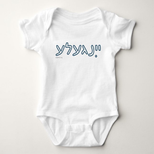 Body Bodysuit pour bébé Yingele (Devant)