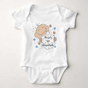 Body Chanukah Baby Blue Baby Bodysuit