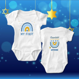 Body Chanukah mignon Personnalisé HEBREW Menorah Arc en