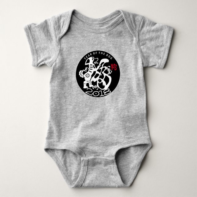 Body Chien Papercut Chinois Nouvel An Baby Bodysuit (Devant)