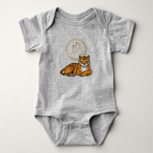 Body Chinois lunaire Nouvel An Tiger zodiac chanceux