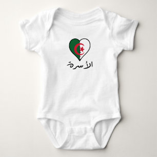 Body Coeur du drapeau algérien Calligraphie arabe "Fami