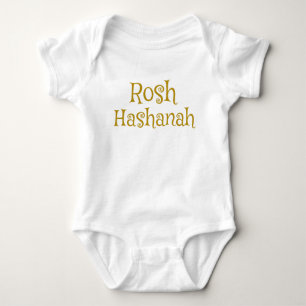 Body Cute Rosh Hashanah Design