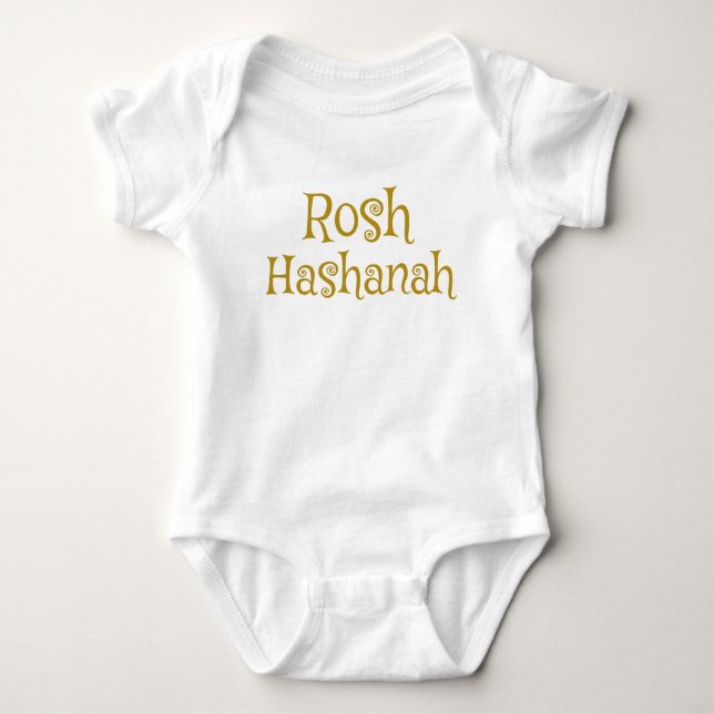 Body Cute Rosh Hashanah Design (Devant)