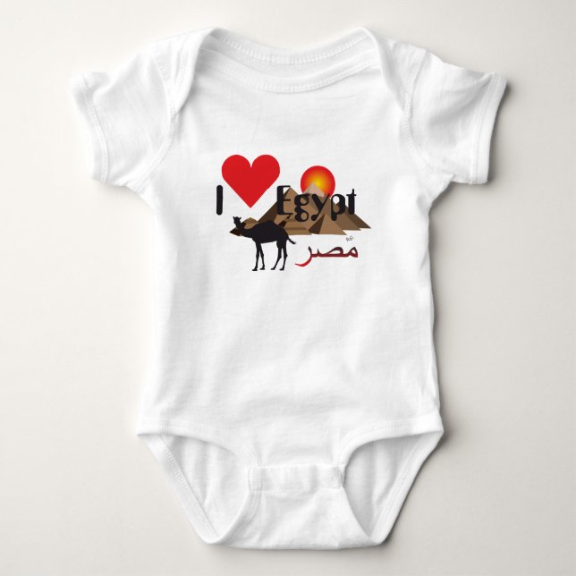 Body Égypte - T-shirt d'Egypt (Devant)