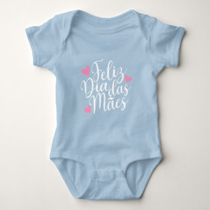 Body Feliz Dia Das Mães Bonne Fête des Mères   Bodysuit