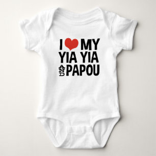 Body I Love My Yia Yia et Papou