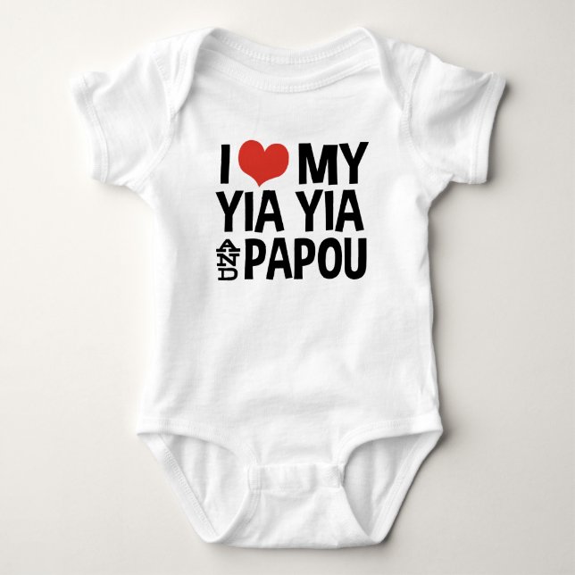 Body I Love My Yia Yia et Papou (Devant)