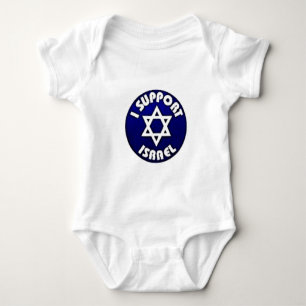 Body Je soutiens l'Israël - מגןדוד d'étoile de David