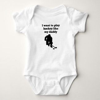 Body Je veux jouer à l'hockey comme mon papa