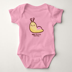 Body Kawaii Japonais 可 愛 ナ い ♥ ジ Texte personnalisé