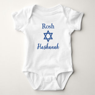 Body La mignonne étoile de David Rosh Hashanah