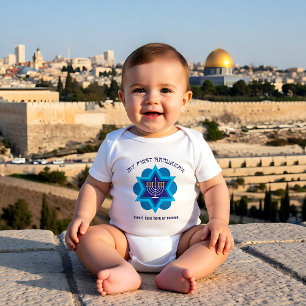 Body Ma 1ère Hanoukka 1