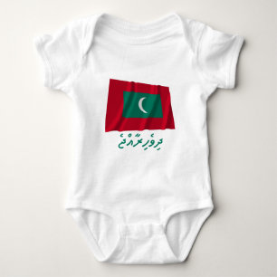 Body Maldives : Dhivehi avec un drapeau