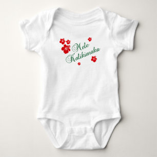 Body Mele Kalikimaka
