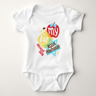 Body Mon premier costume Rosh Hashanah pour bébé fille
