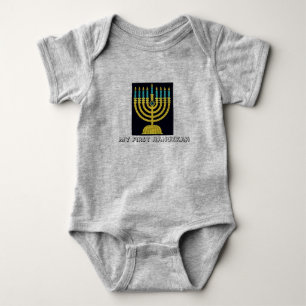 Body Mon premier Hanoukka Pop Art Menorah