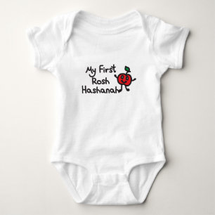 Body MON PREMIER HASHANAH ROSH design avec mignon illu