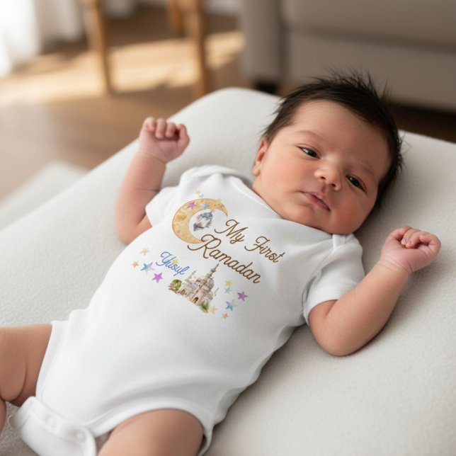 Body My First Ramadan Personalized Baby Jersey Bodysuit (Créateur téléchargé)