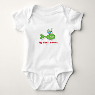 Body Norooz Nowruz Norouz T-Shirt English