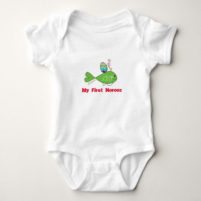 Body Norooz Nowruz Norouz T-Shirt English (Devant)