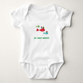 Body Norooz T-Shirt - Norouz - Noruz - Polices farsi -