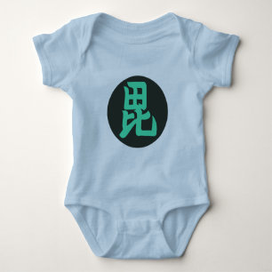 Body Oriental Dark Green Uesugi Japon Mon Kamon Art