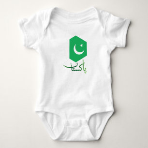 Body Pakistan