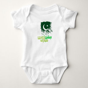 Body Pakistan - Bonne fête de l'indépendance