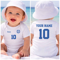Body personnalisé pour bébé Grèce
