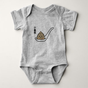 Body Petit pain chinois de Dim Sum de boulette de soupe