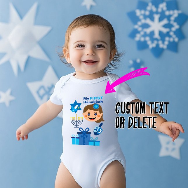 Body 👶🍩 Premier Hanukkah de bébé - avec une petite fi (👶🍩 Baby's 1st Hanukkah - with baby girl Baby Bodysuit)