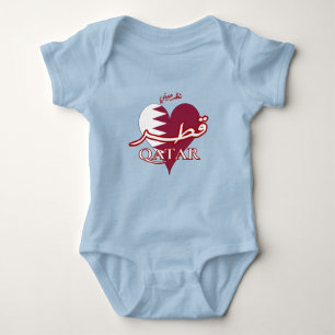 Body Qataِِ r et anglais Word Art - Heart Cool arabe et