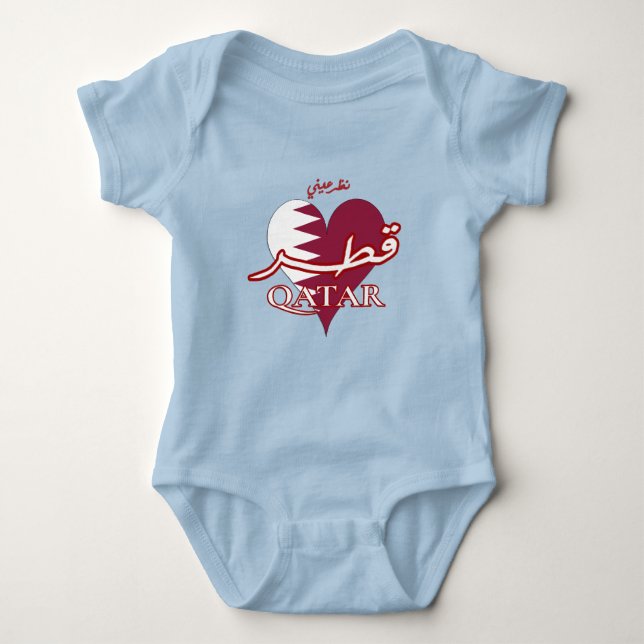 Body Qataِِ r et anglais Word Art - Heart Cool arabe et (Devant)