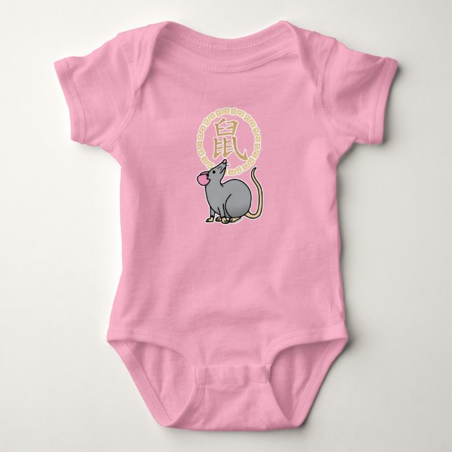 Body Rouge chanceux lunaire chinois d'argent de rat de (Devant)