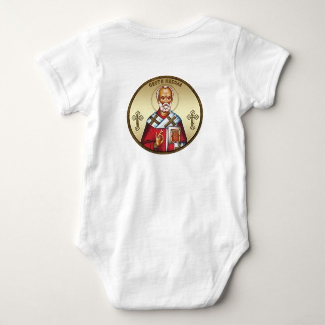 Body Saint Nicolas (Dos)